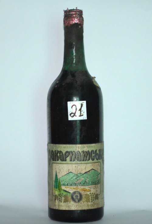 Вино "Закарпатское" 1964 года урожая