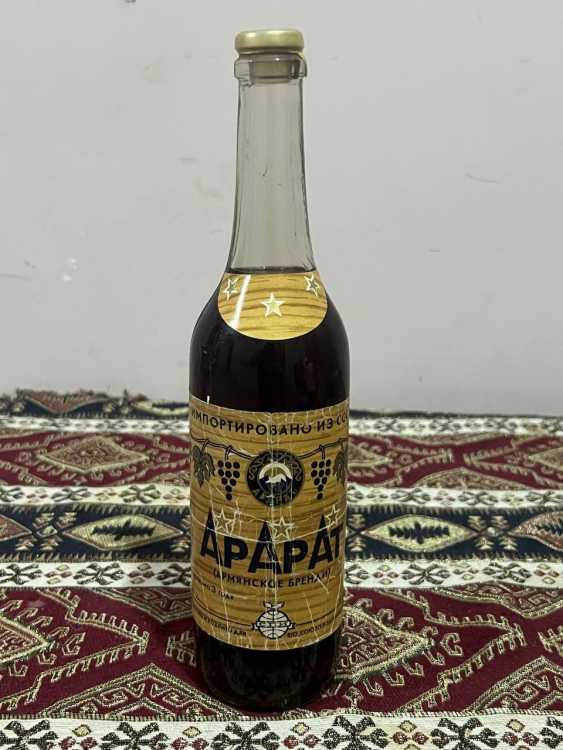 Армянский "Арарат 3 года" 1985 года. 0,5 л. СССР. Экспортный. 