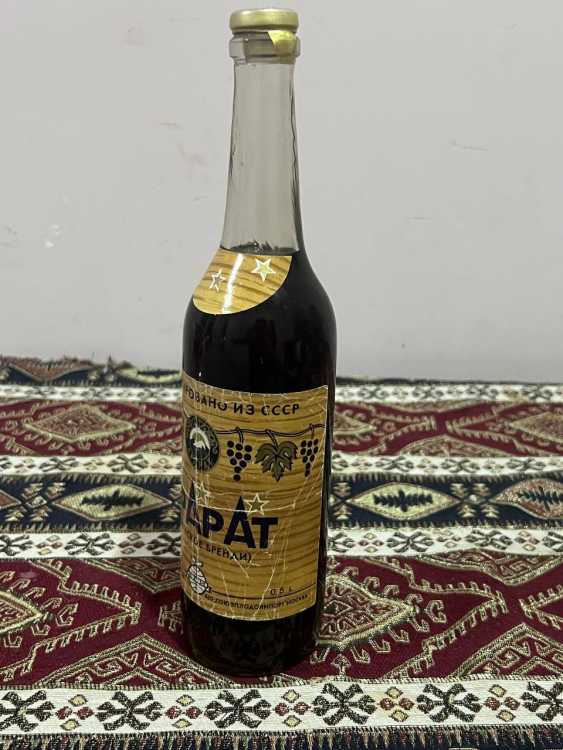 Армянский "Арарат 3 года" 1985 года. 0,5 л. СССР. Экспортный. 