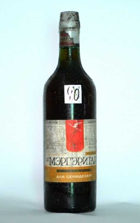 Вино "Мэргэритар" 1976 года урожая.