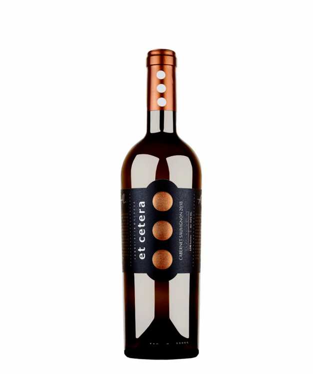 Вино «Cabernet Sauvignon» 2018 Ultra Premium, Et Cetera. 0,75