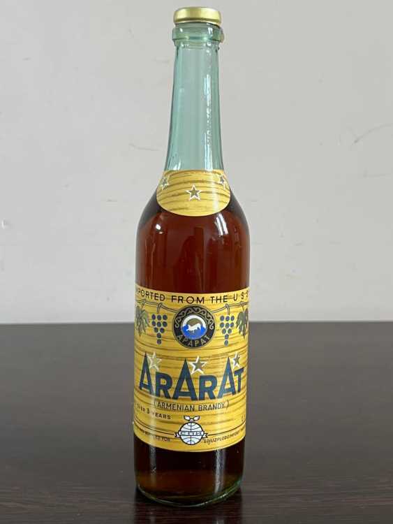 Армянский "Арарат 3 года" 1986 года. 0,5 л. СССР. Экспортный. 