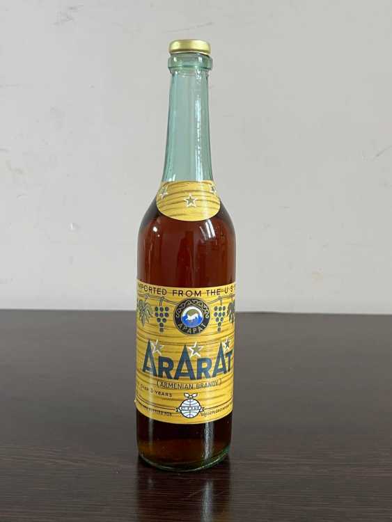 Армянский "Арарат 3 года" 1986 года. 0,5 л. СССР. Экспортный. 