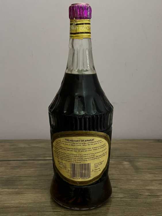 Армянский "Арарат 6 лет" 80-е года. 0,75 л. СССР. Редкий. Экспорт.