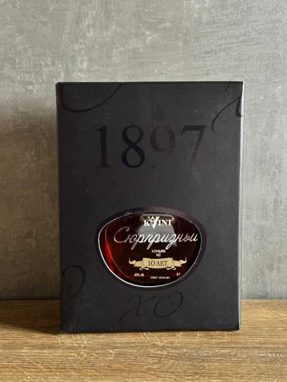 Молдавский "Сюрпризный 10 лет" 28.12.2011 года. 0,5 л.