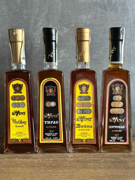 Набор коньяков КВИНТ 2003-2005 год  4*250 мл. 