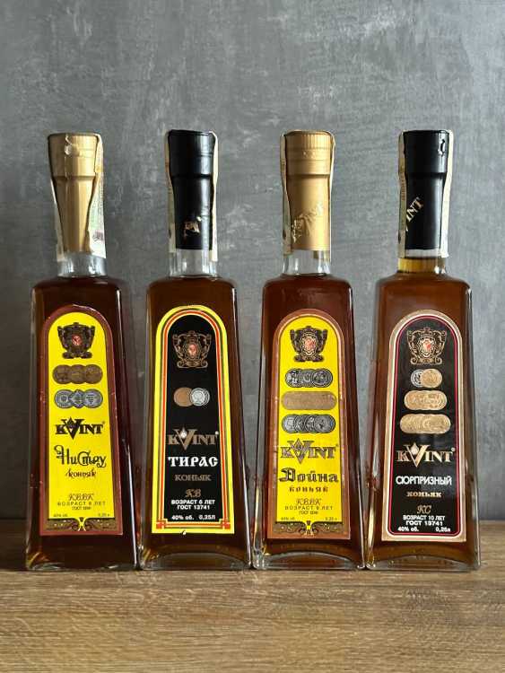 Набор коньяков КВИНТ 2003-2005 год  4*250 мл. 