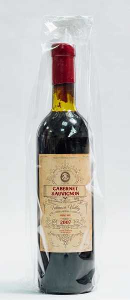 Вино «Cabernet Sauvignon» 2007 Editie Limitata, Lion-Gri. 0,75