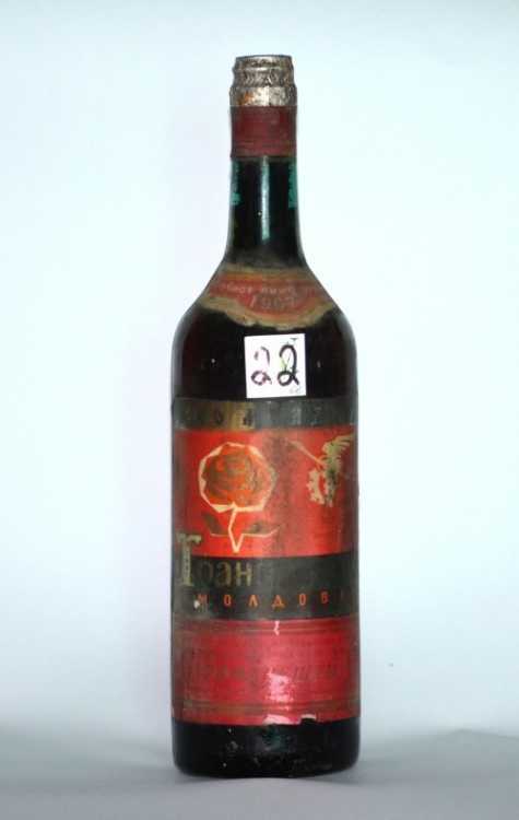 Вино "Трандафирул Молдовей" 1967 года урожая