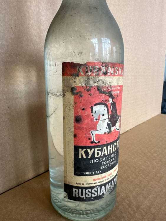 Водка "Кубанская" 1990 года. 0,5 л. СССР. 