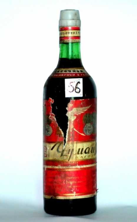 Вино Кагор "Чумай" 1974 года урожая.