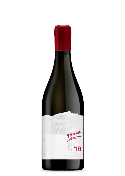 Вино «Reserve» '20 белое, Radacini. 0,75
