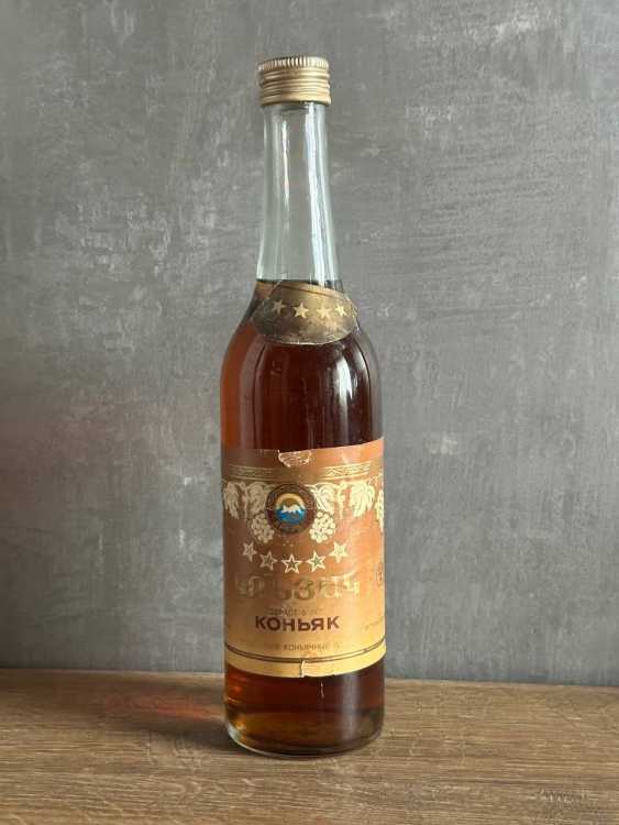 Армянский "5 звезд" 1985 года. 0,5 л. СССР.
