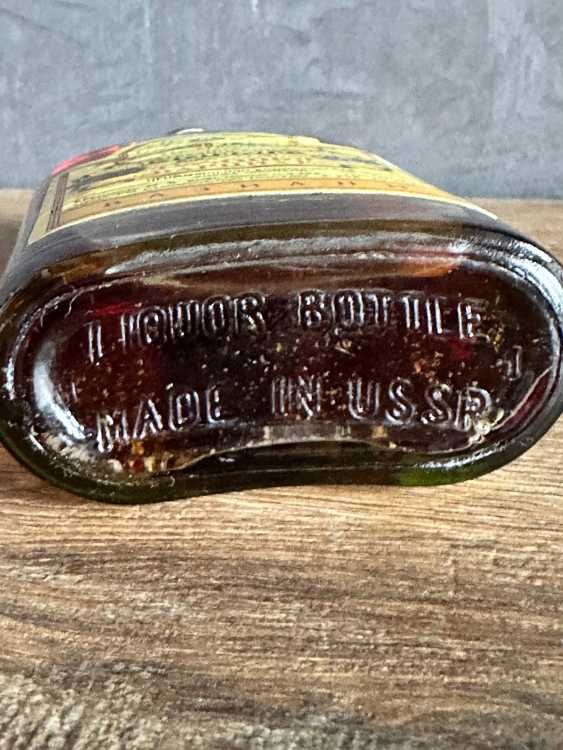 Грузинский "Варцихе 6-7 лет" 80-е. 0,25 л. СССР. Редкий. 