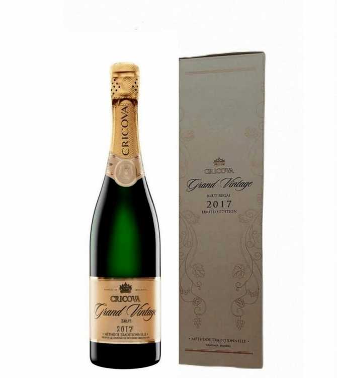Шампанское «Grand Vintage» 2017 Cricova. 0,75 