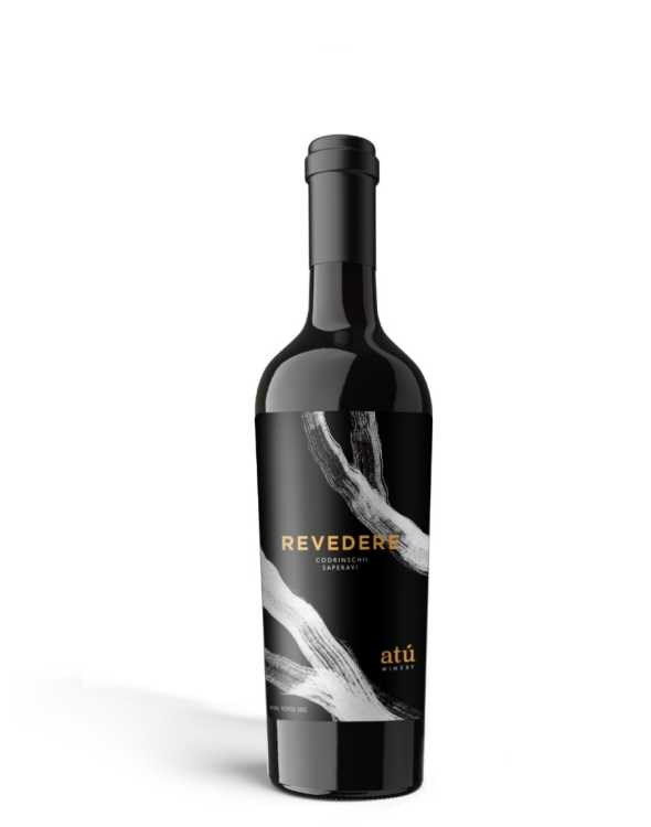 Вино «Revedere» 2018 Codrinschii - Saperavi, Atu. 0,75