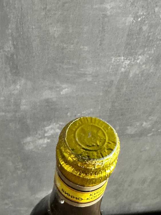 Молдавский "Кишинэу 10 лет" 1991 года. 0,5 л. СССР. Дата.