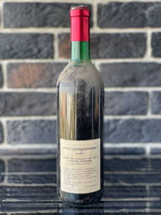 Вино Sangiovese di Romagna 1973 года урожая 