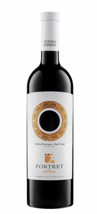 Вино «Portret de Gitana» 2021 Cabernet Sauvignon - Rara Neagra. 0,75