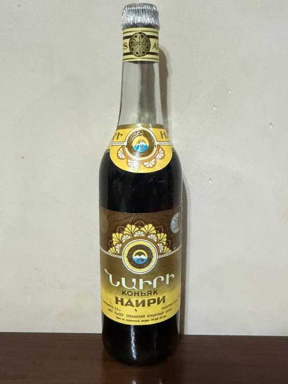 Армянский "Наири 20 лет" 1985 года. 0,5 л. СССР.