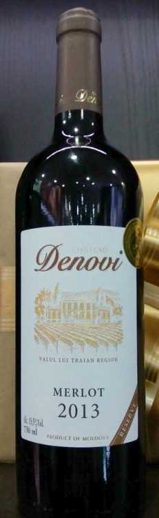 Вино «Merlot» 2013 Reserve, Denovi. 0,75