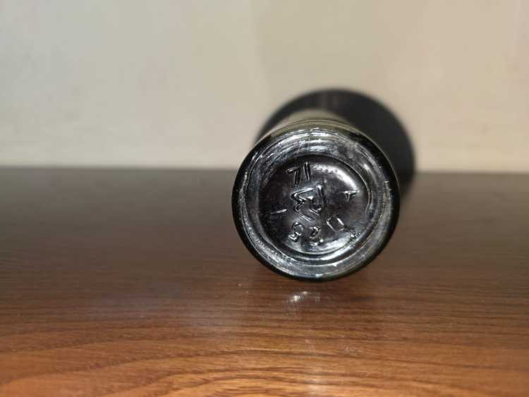 Армянский "Наири 20 лет" 70-е года. 0,25 л. СССР.