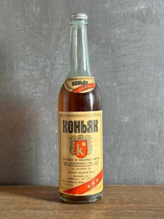 Украинский "3 звезды" 28.12.1988 дата. 0,5 л. Одесский з-д. СССР. 