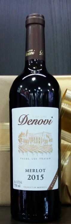Вино «Merlot» 2015 Reserve, Denovi. 0,75