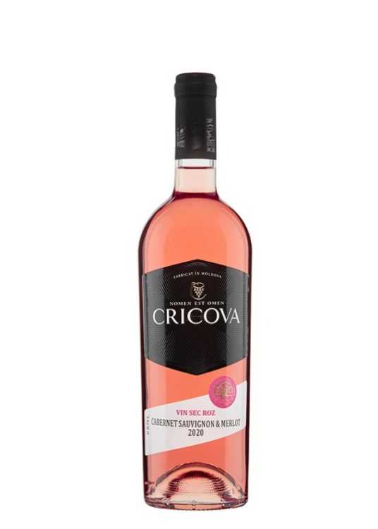 Вино «Cabernet Sauvignon» 2020 розовое Vintage, Cricova. 0,75