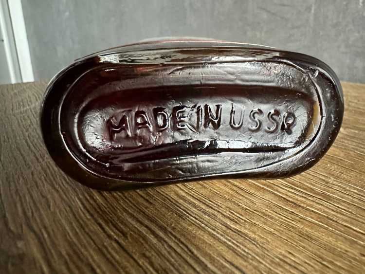 РСФСР "Дагестан 13 лет" 1980 года. 0,25 л СССР. Редкий. 