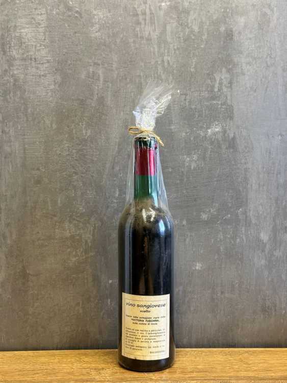 Вино Sangiovese di Romagna 1973 года урожая №7