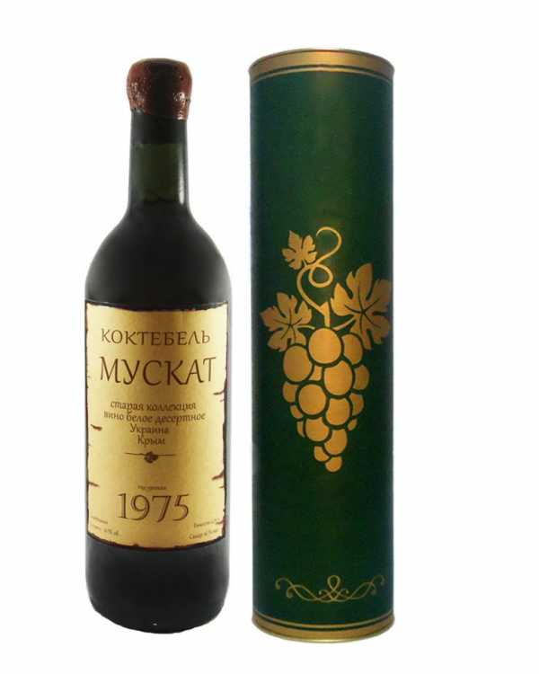 Коктебель "Мускат" 1975 года урожая.