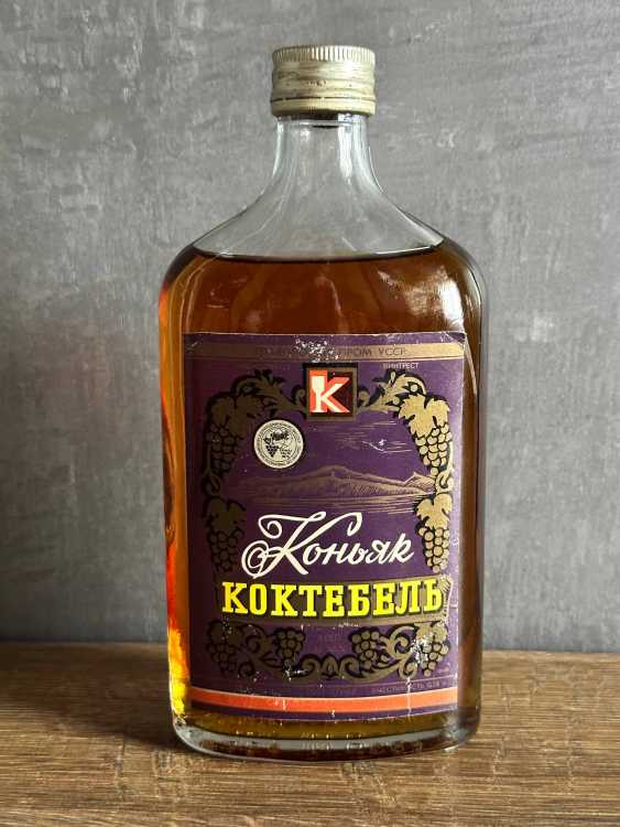 Украинский "Коктебель 6-7 лет" 70-е. 0,38 литра. СССР. 