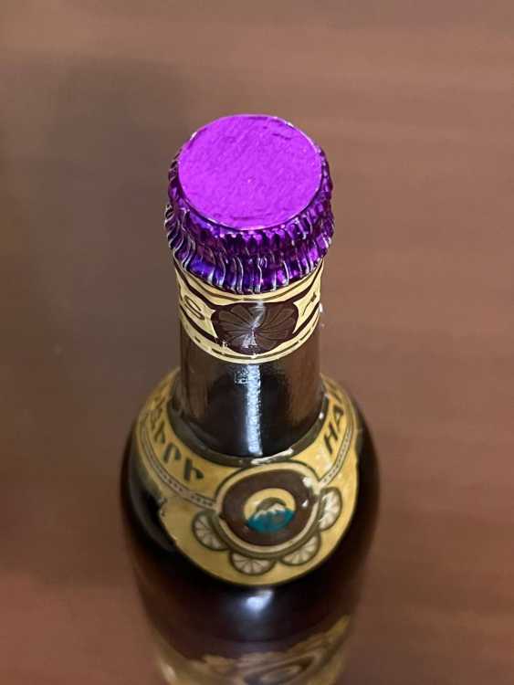 Армянский "Наири 20 лет" 1978 года. 0.5 л. СССР.