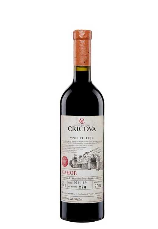 Вино «Pastoral» 2006 коллекционное, Cricova. 0,75