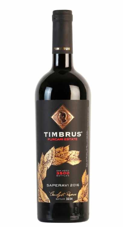 Вино "Timbrus Saperavi 2016 Oenologist Reserve" 0,75 л