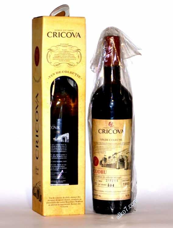 Вино «Codru» 1993 коллекционное, Cricova. 0,75