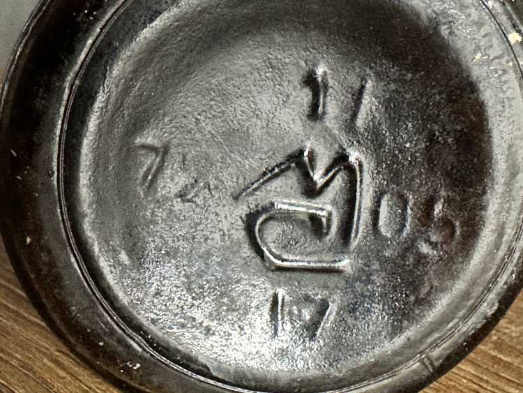 Молдавский  "Молдова 7 лет" 1965-1973 года. СССР. Редкий.