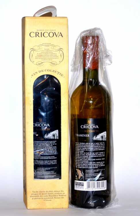 Вино «Traminer» 2016 коллекционное, Cricova. 0,75