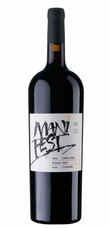 Вино «Manifest» 2018 Cabernet Sauvignon - Merlot - Feteasca Neagra. 1,5 л.