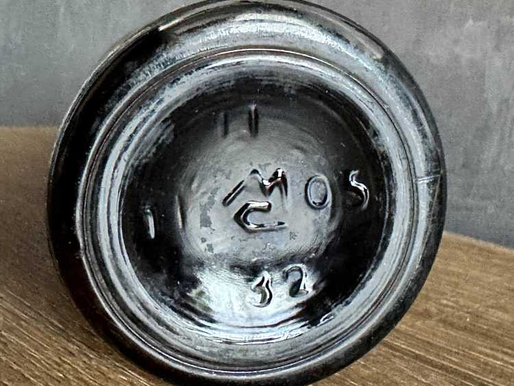 Украинский "5 звезд"  14.08.1973 года розлива. 0,5 л. Одесский з-д. СССР. Редкий.