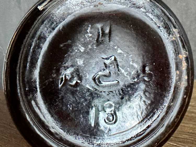 Украинский "5 звезд"  28.05. 1976 года розлива. Одесский з-д. 0,5 л. СССР.