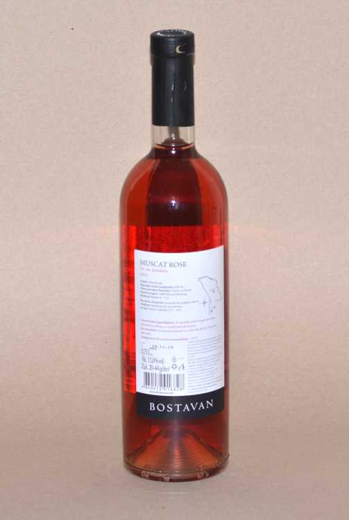 Вино «Мускат» 2021 розовый, Боставан. 0,75