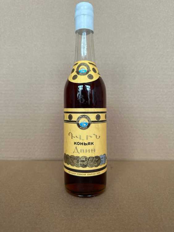 Армянский "Двин 10 лет" 1985 года. 0,5 л. СССР.