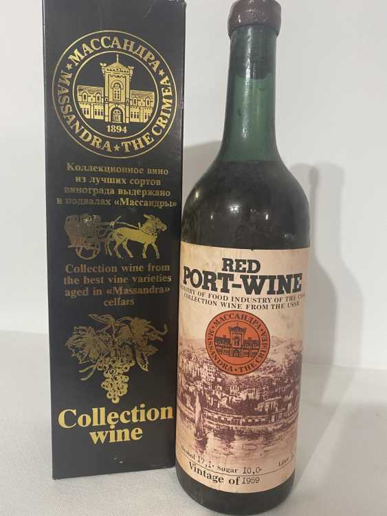 ПОРТВЕЙН КРАСНЫЙ «МАССАНДРА» урожая 1959 года.