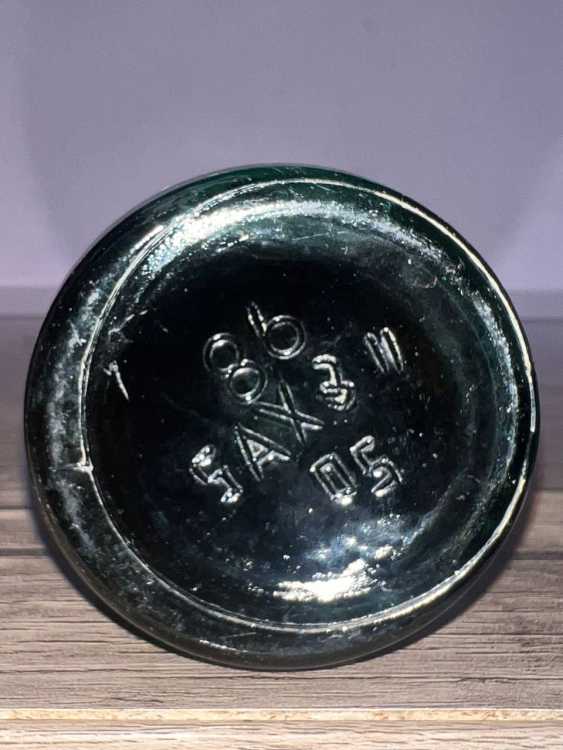 Армянский "Ани 5-6 лет" 1986 года. 0,5 л. СССР. 