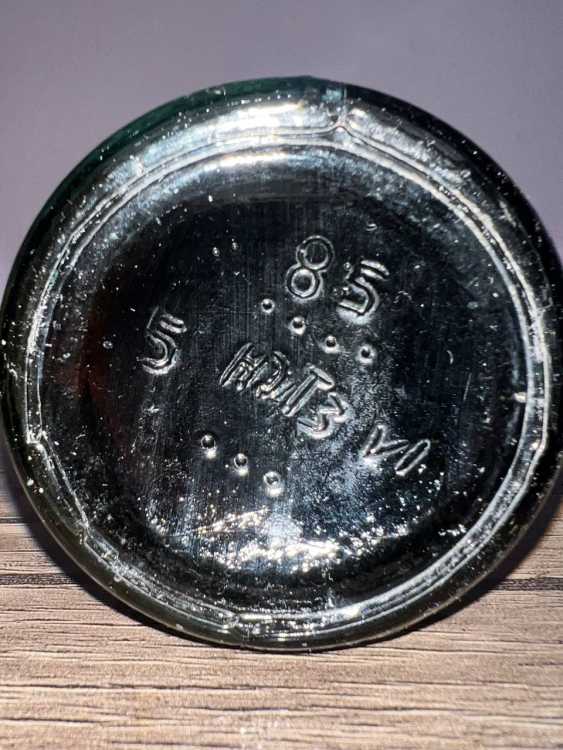 Армянский "Арарат 4 звезды" 1985 года.0,5 л. СССР. Экспортный.