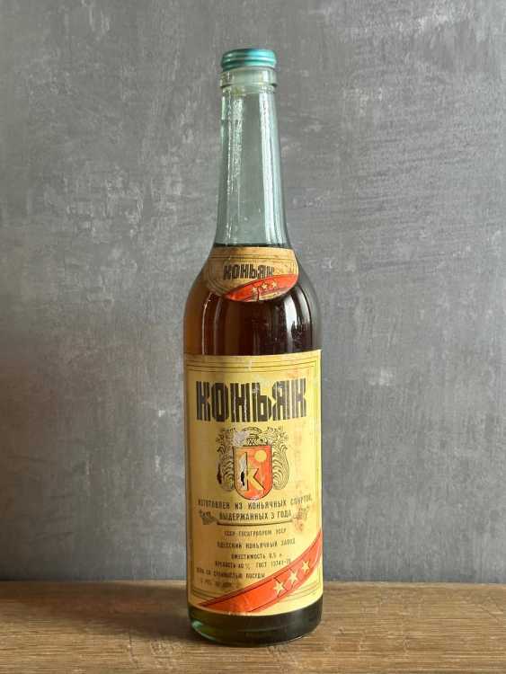 Украинский "3 звезды" 1988 года. Одесский з-д. 0,5 л. СССР. 
