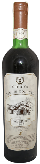 Вино «Cabernet» 1993 коллекционное, Cricova. 0,75