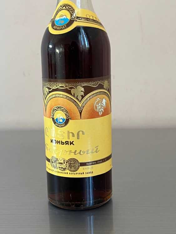 Армянский "Отборный 6 лет" 1979 года. 0,5 л. СССР. 